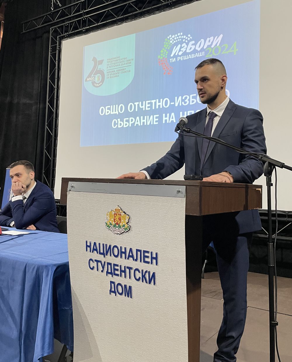 Ангел Стойков