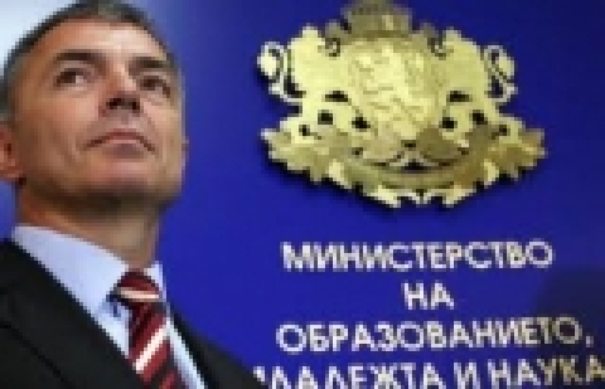Студентите притеснени за таксите си