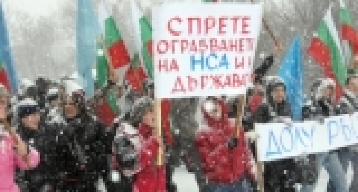 Водната база на НСА получи подкрепата на Парламентарните комисии