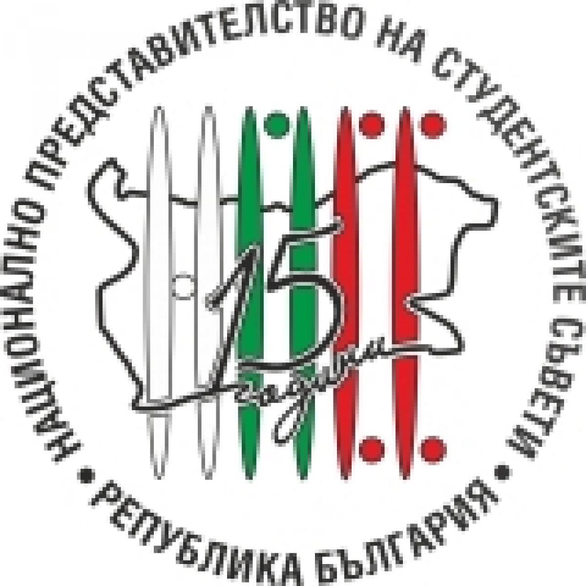 Стартира XIII Летен университет в Албена
